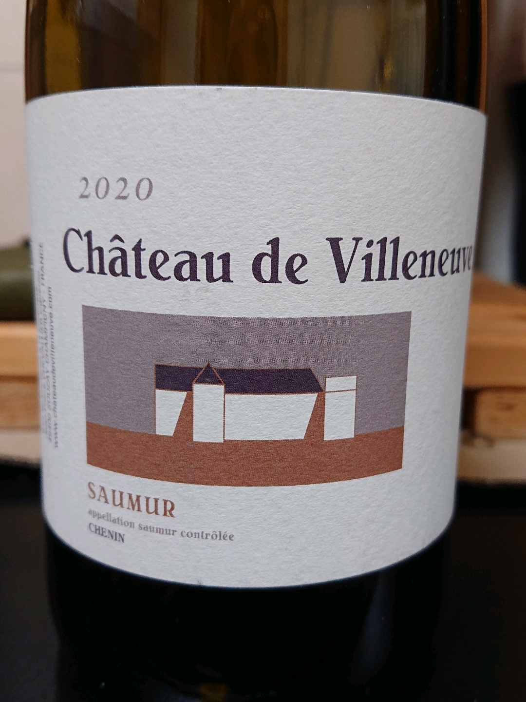 Ch. de Villeneuve Saumur Blanc(シャトー・ド・ヴィルヌーヴ