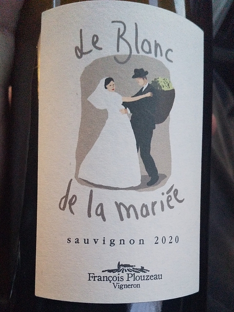 Dom. de La Garrelière Le Blanc de la Mariée(ドメーヌ・ド・ラ・ギャルリエール ル・ブラン ド・ラ・マリエー)