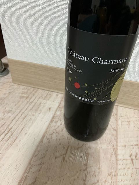 写真（ワイン） by nao de wine
