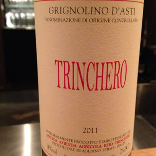 Trinchero Grignolino d'Asti(トリンケーロ グリニョリーノ・ダスティ)