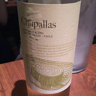 Chupallas Sauvignon Blanc(チュパイア ソーヴィニヨン・ブラン)