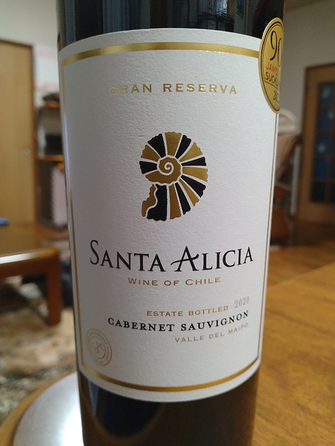 Santa Alicia Gran Reserva de Los Andes Cabernet Sauvignon