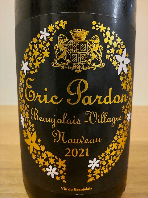 Eric Pardon Beaujolais Villages Nouveau(エリック・パルドン ボージョレ・ヴィラージュ ヌーヴォー)