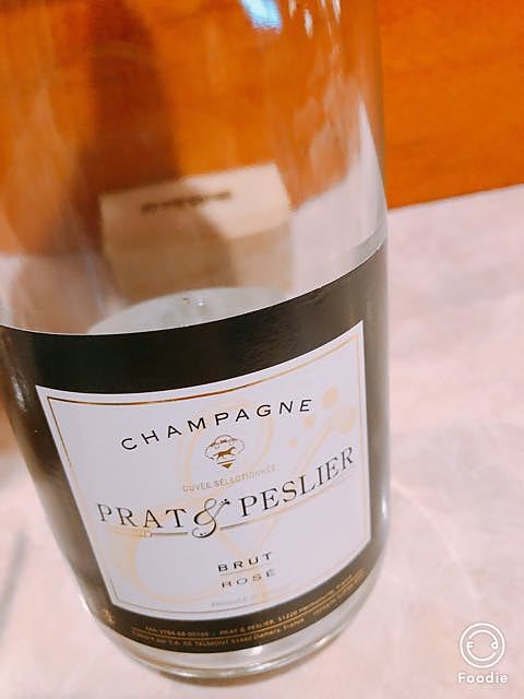 Prat & Peslier Brut Rosé(プラ・エ・ペリエ ブリュット ロゼ)