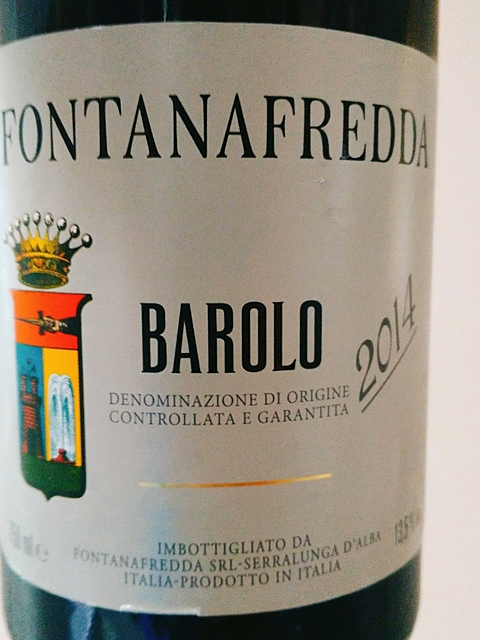 Fontanafredda Barolo(フォンタナフレッダ バローロ)