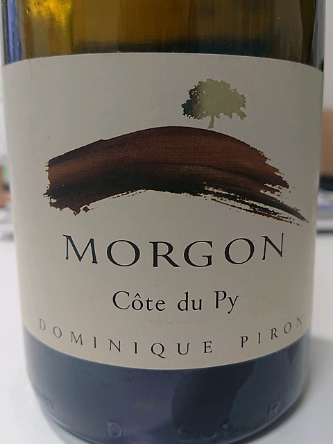 Dominique Piron Morgon Côte du Py(ドミニク・ピロン モルゴン コート・デュ・ピィ)