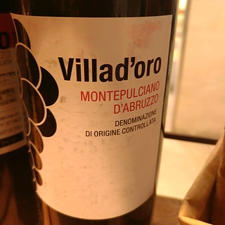 写真（ワイン） by Prosecco di Conegliano Valdobbiadene