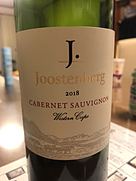 ジューステンベルグ カベルネ・ソーヴィニヨン(2018)