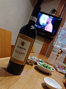 Villa Albioni Chianti