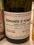 ドメーヌ・ド・ラ・ロマネ・コンティ ロマネ・サンヴィヴァン(2009)