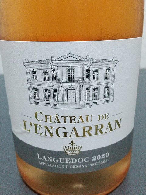 Ch. de l'Engarran Tradition Rosé