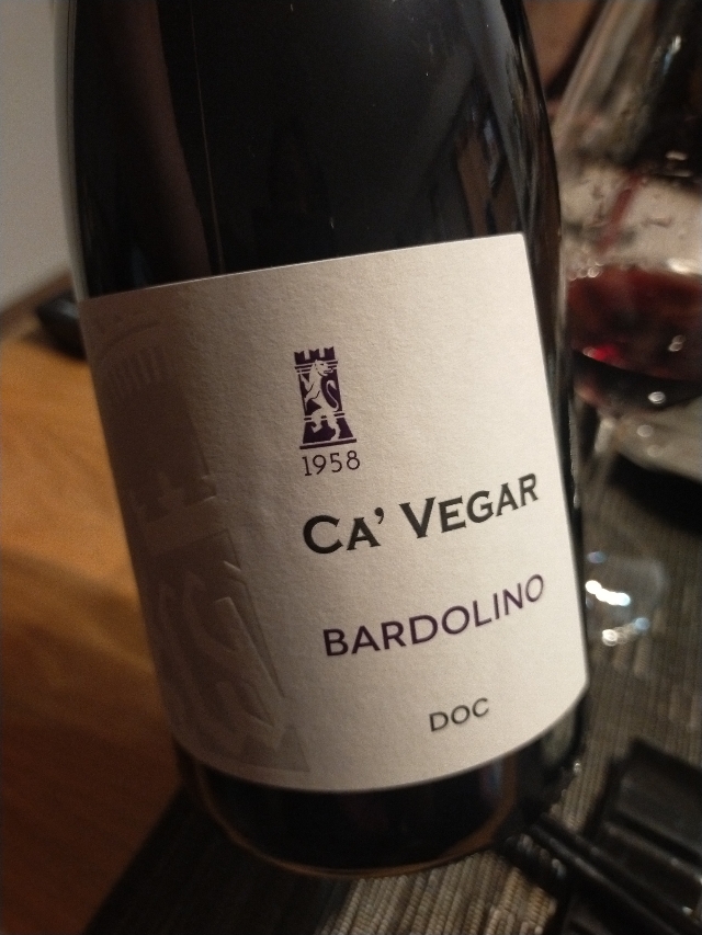 Ca' Vegar Bardolino(カ・ヴェガル バルドリーノ) Vinica 無料のワインアプリ