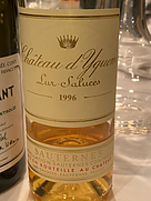 シャトー・ディケム(1996)