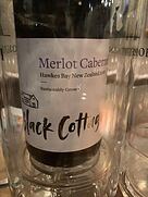 ブラック・コテージ メルロー カベルネ ホークス・ベイ