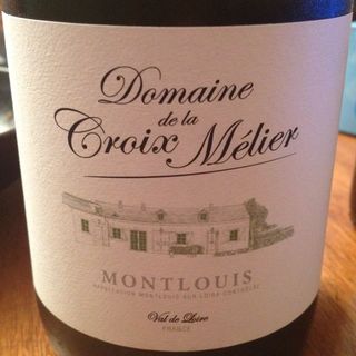 Dom. de la Croix Mélier Montlouis sur Loire Blanc(ドメーヌ・ド・ラ・クロワ・メリエ モンルイ・シュール・ロワール ブラン)