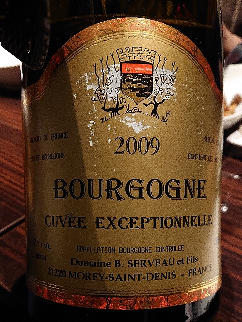 Dom. B. Serveau et Fils Bourgogne Cuvée Exceptionnelle