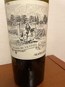 La Réserve du Vicomte
