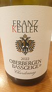 フランツ・ケラー オーバーベルゲナー・バスガイゲ ヴァイスブルグンダー