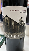 ロング・バーン カベルネ・ソーヴィニヨン(2021)