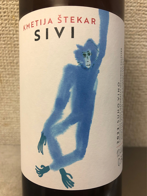 Kmetija Štekar Sivi
