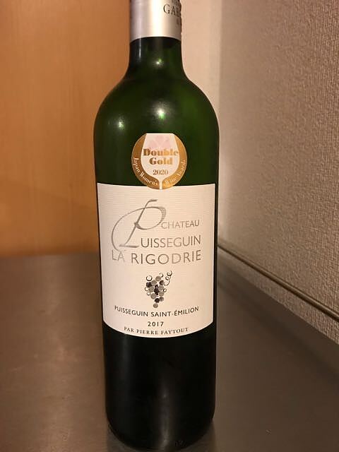 Ch. Puisseguin La Rigodrie