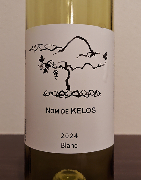 Kelos Nom de Kelos Blanc 2024(ドメーヌ ケロス ノンデケロス・ブラン)