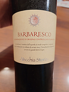 ヴェッキア・ストーリア バルバレスコ(2020)