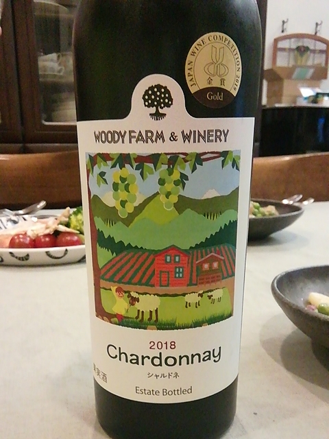 Woody Farm & Winery Chardonnay 2018