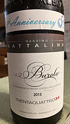 Massimo Rattalino Barolo 34(2015)