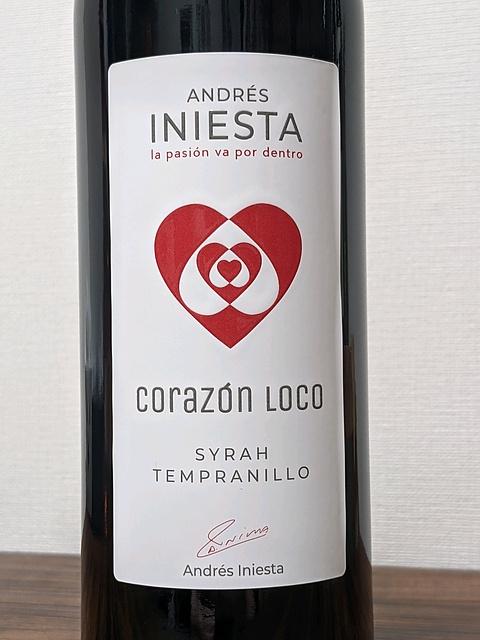 Andrés Iniesta Corazón Loco Syrah Tempranillo(アンドレス・イニエスタ コラソン・ロコ シラー テンプラニーリョ)