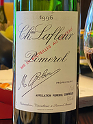 Ch. Lafleur Pomerol(シャトー・ラフルール) | Vinica 無料の