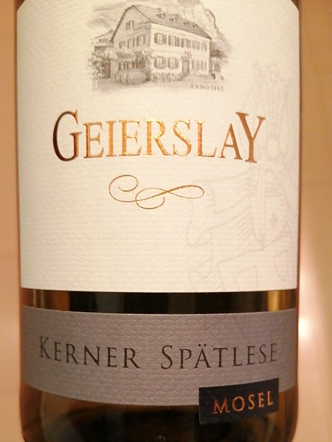 Geierslay Kerner Spätlese(ガイアースライ ケルナー シュペトレーゼ)
