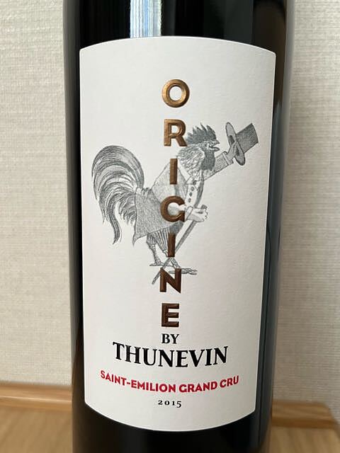 Origine by Thunevin Saint Émilion Grand Cru(オリジン・バイ・テュヌヴァン)