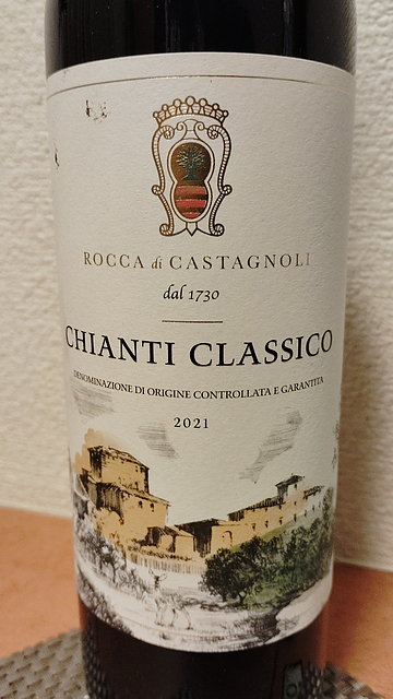 Rocca di Castagnoli Chianti Classico(ロッカ・ディ・カスタニョーリ キアンティ・クラッシコ)