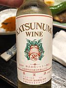 シャトー勝沼 Katsunuma Wine 赤