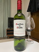 カッシェロ・デル・ディアブロ カベルネ・ソーヴィニヨン レゼルヴァ