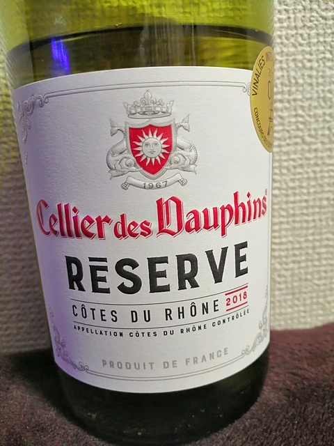 Cellier des Dauphins Réserve Côtes du Rhône Blanc(セリエ・デ・ドーファン レゼルヴ コート・デュ・ローヌ ブラン)