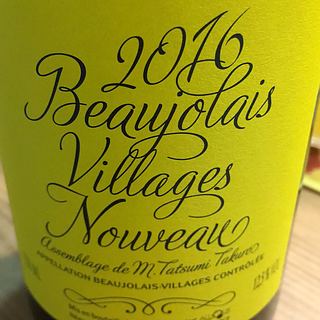 Aujoux Beaujolais Villages Nouveau Cuvée Tatsumi(オージュ ボージョレ・ヴィラージュ ヌーヴォー キュヴェ・タツミ)