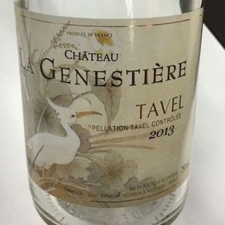 Ch. La Genestière Tavel Rosé(シャトー・ラ・ジェネシュティア タヴェル ロゼ)