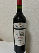 Matayac Cahors(2021)