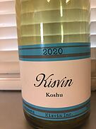 キスヴィン コウシュウ(2020)