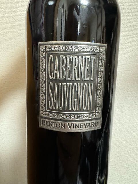 Berton Vineyards Metal Cabernet Sauvignon