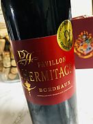 Pavillon l'Hermitage Bordeaux