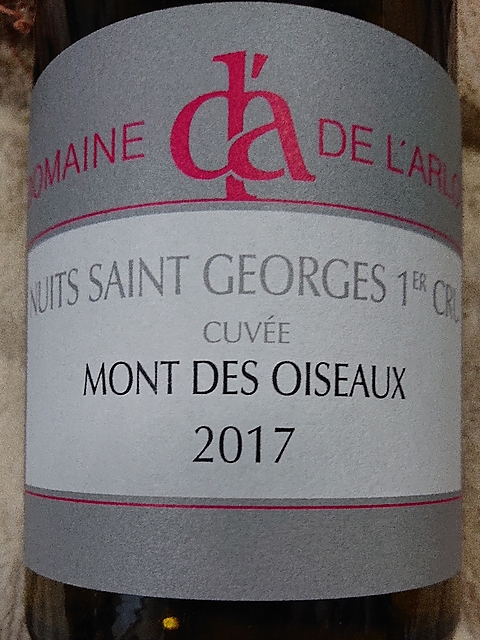 Dom. de l'Arlot Nuits Saint Georges 1er Cru Cuvée Mont des Oiseaux(ドメーヌ・ド・ラルロ ニュイ・サン・ジョルジュ プルミエ・クリュ キュヴェ モン・デ・ゾワゾー)