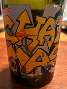 シェ・マス ルージュ(2022)