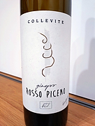 コッレヴィーテ ジネープロ ロッソ・ピチェーノ(2024)