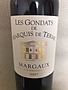 Les Gondats de Marquis de terme(2007)