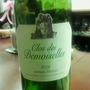 Clos des Demoiselles(2009)