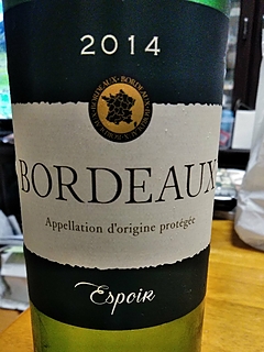 Espoir Bordeaux Blanc