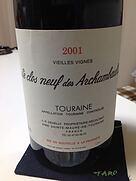 Le Clos Neuf des Archambaults Arpent du Mitan